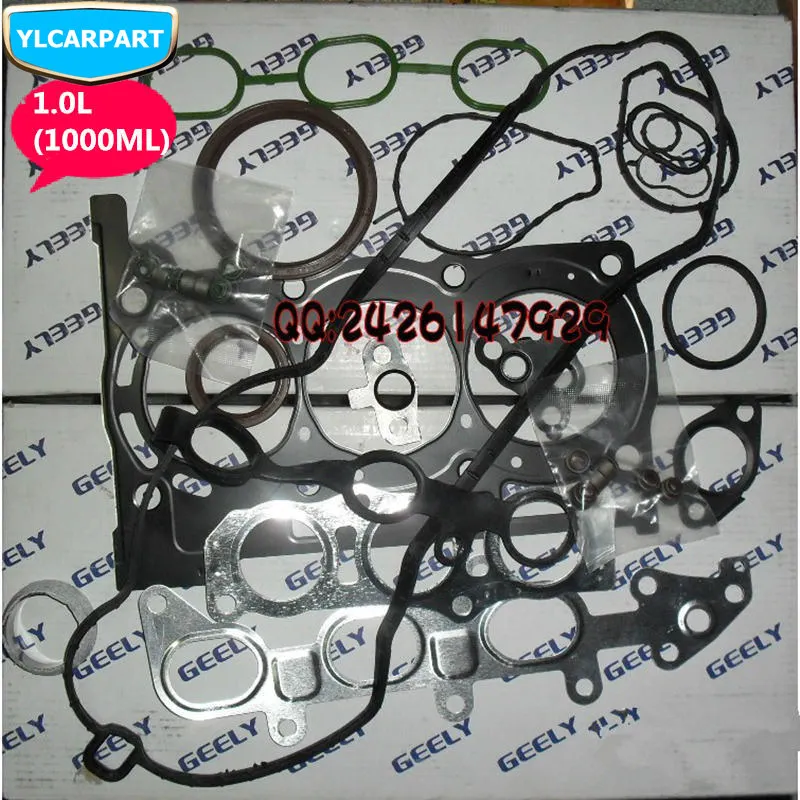 Комплект прокладок для ремонта автомобильного двигателя Geely LC Panda Emgrand Pandino GC2 Cross RV