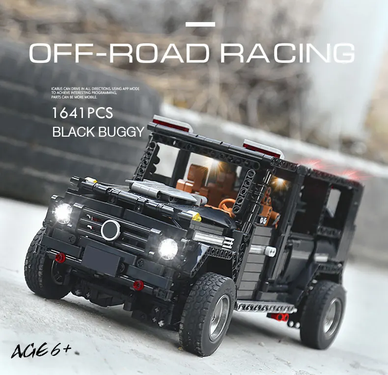 Новое приложение RC G-glass G500 AWD Wagon внедорожник автомобиль Fit Technic MOC 2425 двигатель функция питания строительные блоки кирпичи игрушка ребенок день рождения