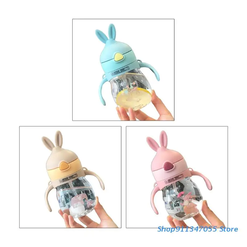 

Детская Бутылочка для воды, 270 мл