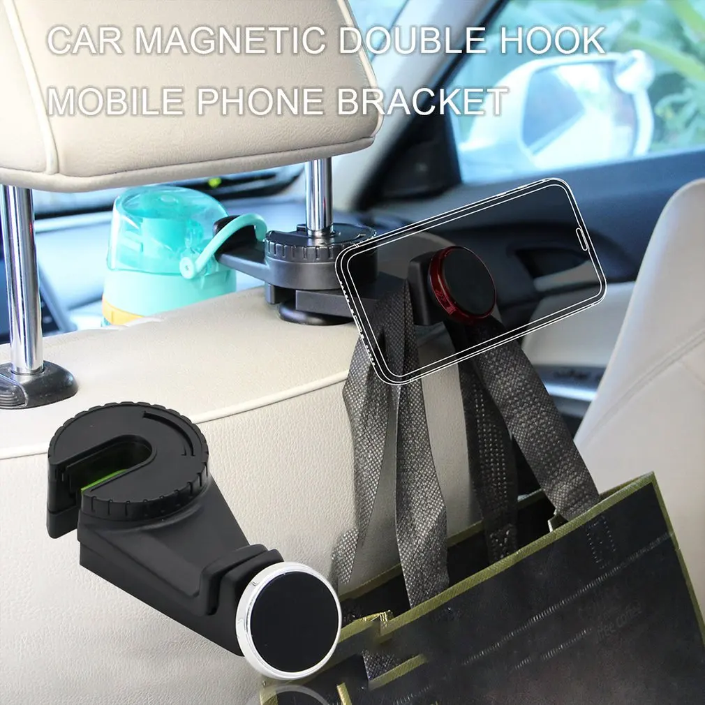 Car Magnetic Double Hook Mobile Phone Bracket Universal Fan Multifunctional Seat Back Clips | Автомобили и мотоциклы