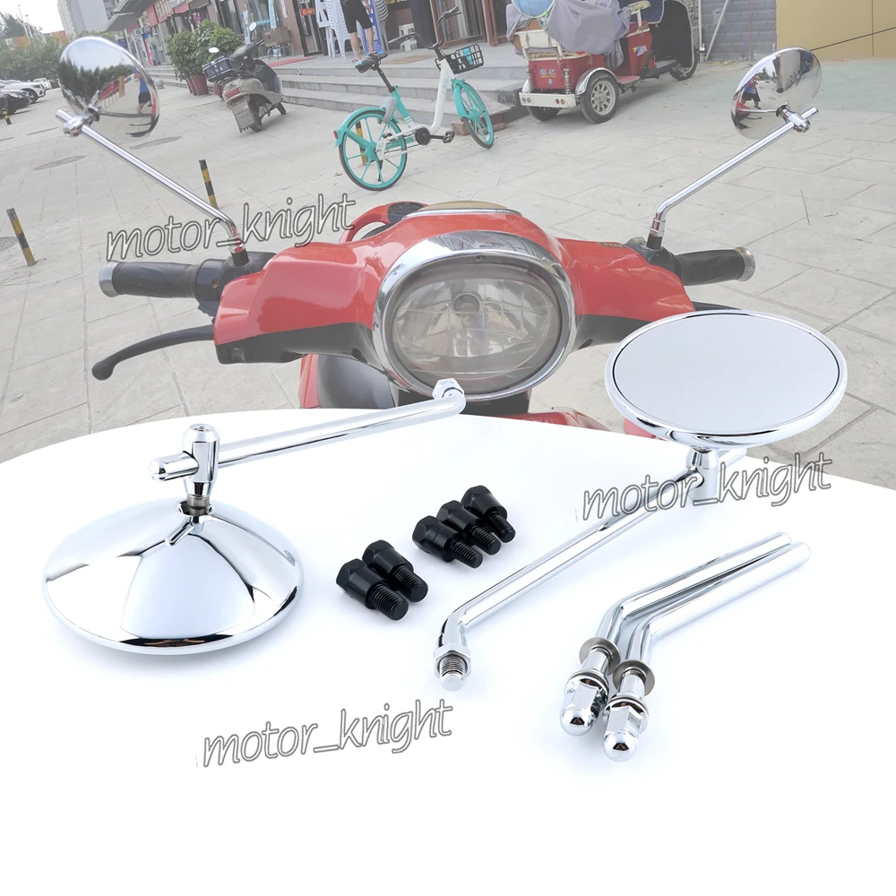 

Зеркало заднего вида для мотоцикла VESPA GTS 300 GTV Primavera 125/150