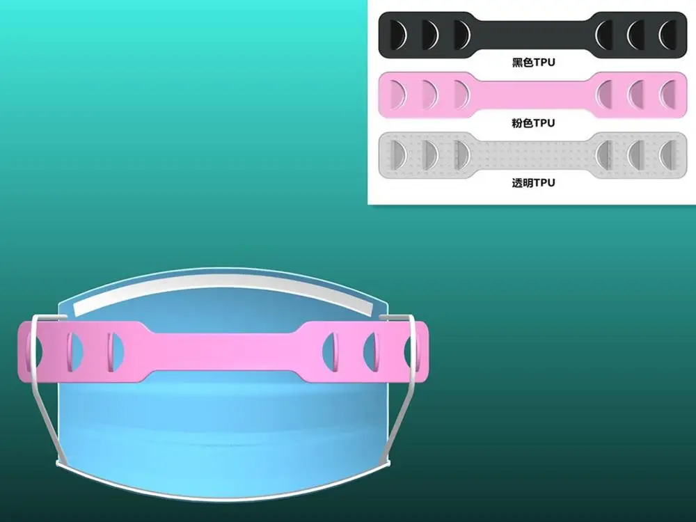 Ремешок для маски 3 цвета регулируемый предотвращает боль в ушах застежка защита