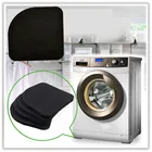 4 шт., антивибрационные подставки для стиральной машины