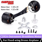 Регулятор скорости хода Surpass Hobby, 2 шт., бесщеточный двигатель 2208 C2826 1000KV 1350KV 1900KV 20A, регулятор скорости хода для радиоуправляемой модели DYS, самолета, дрона с неподвижным крылом