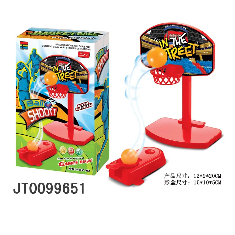 

Indoor Two-Person Battle Toy Desktop Catapult Game Machine Balance Shooting Game