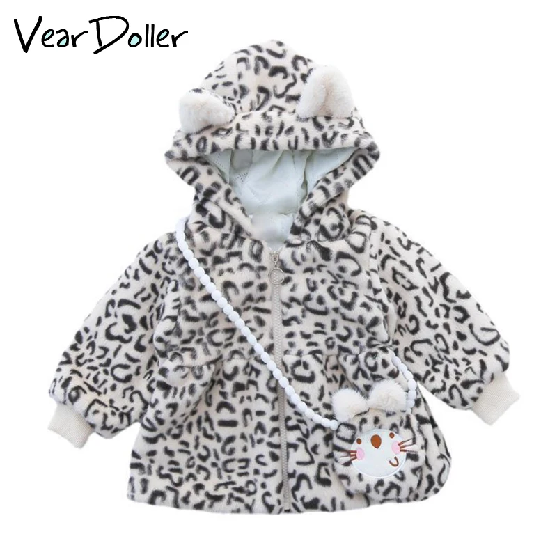 

VeaDoller Girls Winter Coat with Cat Bag Children's Clothing Plus Velvet Thicken Faux Fur Coat Imitation Mink Velvet Girls Coats
