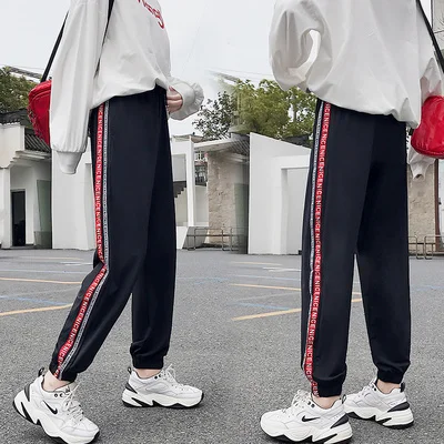 

Women's Korean Version Popular Street Nine Pants Wild Hip-hop Sweatpants Loose Casual Harem Elastic Band Pants