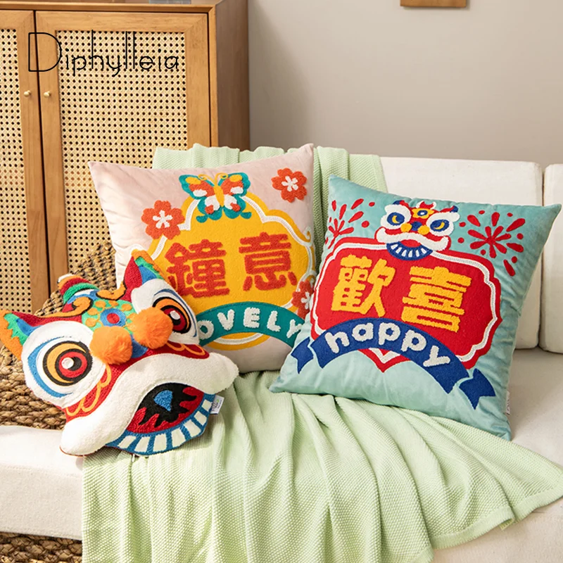 

Diphylleia Cushion Cover Happy Joy Chinese Traditional Character Dance Lion Embroidery Pillow Case Sofa Chair Bedding Coussin