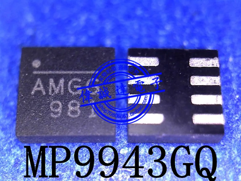 New Original MP9943GQ-Z MP9943 Printing AMGG AMG QFN8 3A 36V