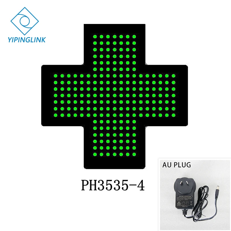 PH3535-4-AU PLUG Подвижный медицинский крест дисплей магазин украшения 35*35 см аптечка мигающая светодиодная вывеска - Мощность в ваттах: PH3535-4-AU PLUG