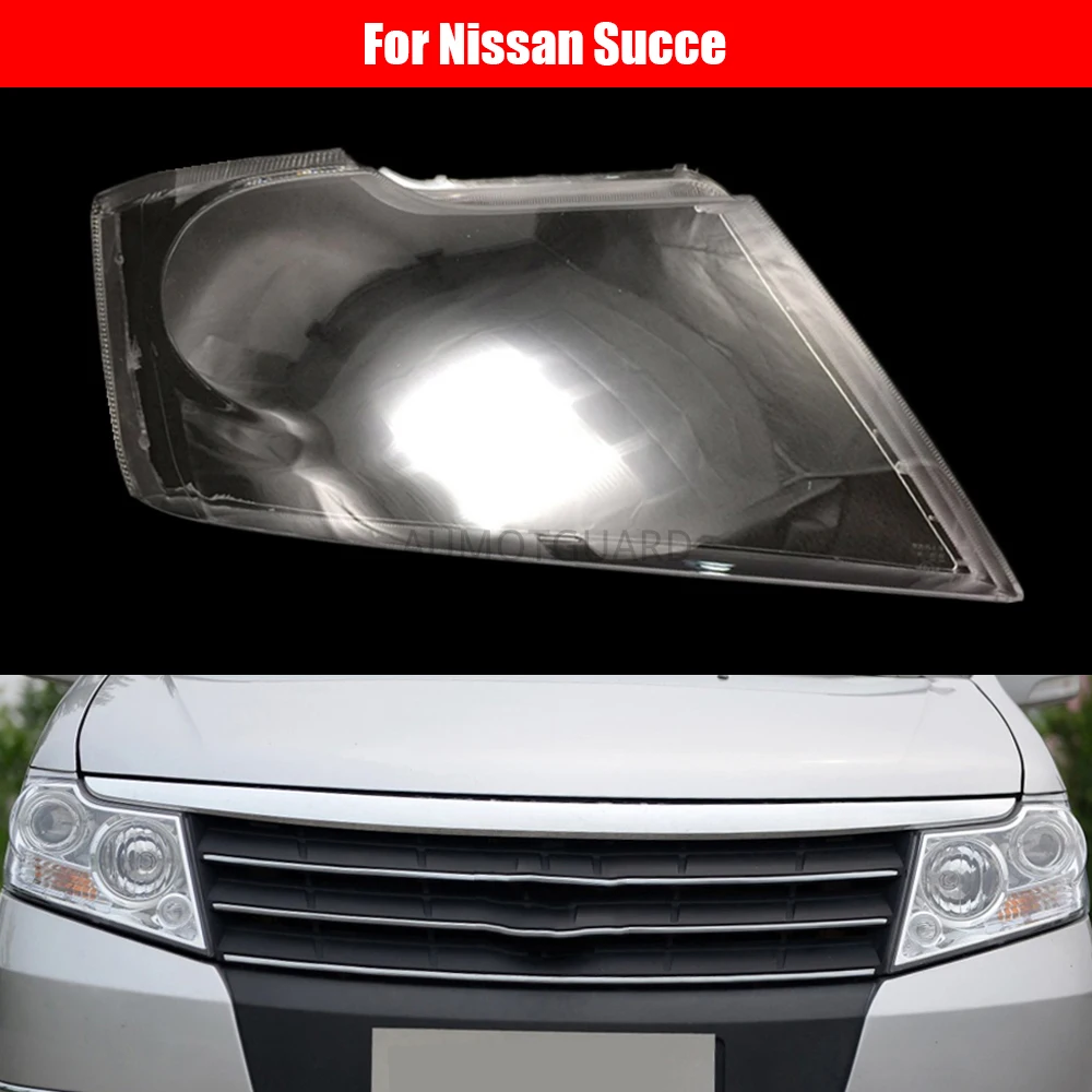 

Передняя фара для Nissan Succe, крышка фары, сменный корпус автомобиля
