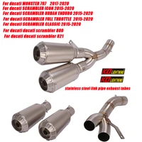 for ducati scrambler 800 821 motorcycle stainless steel middle link pipe connect tail 51mm exhaust muffler tubes silencer system