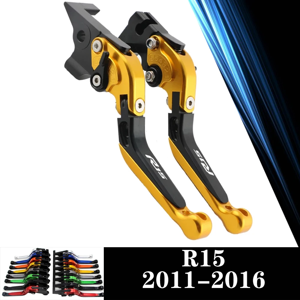 

Для YAMAHA R 15 R15 2011 2012 2013 2014 2015 2016, 11, 12, 13, 14, 15, 16 лет CNC мотоциклетные Регулируемые сцепные рычаги складной