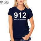 912 сделанная в Саванна футболка Georgia GA Pride