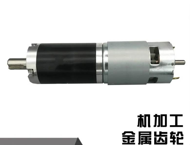 

42 мм Диаметр hjx42rh DC щеточный планетарный редуктор DC12 24V с 775 металлический редукторный двигатель