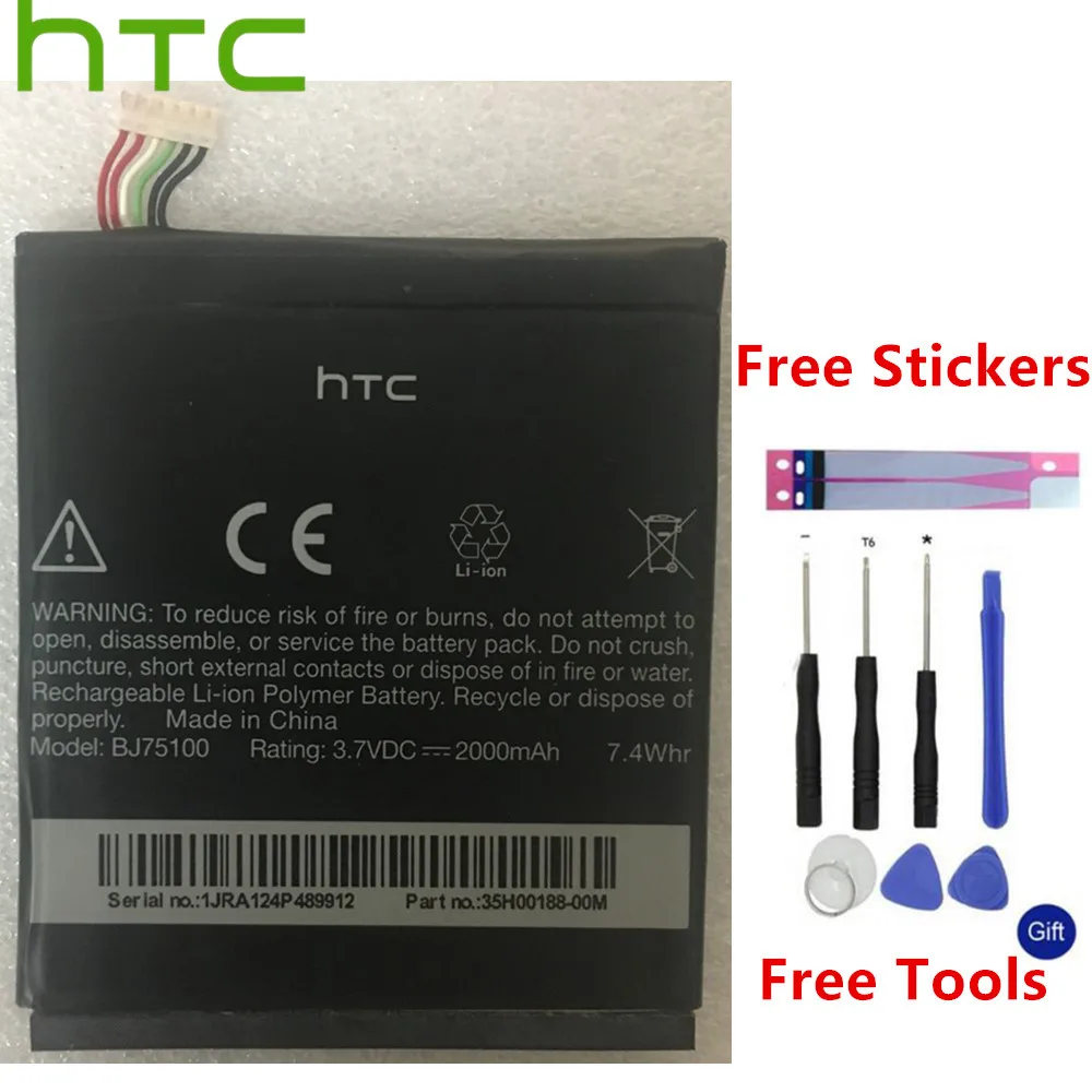 

BJ75100 BM35100 Battery Fit For HTC One X S XC XL G23 S720E One X+ S728E 720T X720d X325E X325S+Gift Tools +Stickers