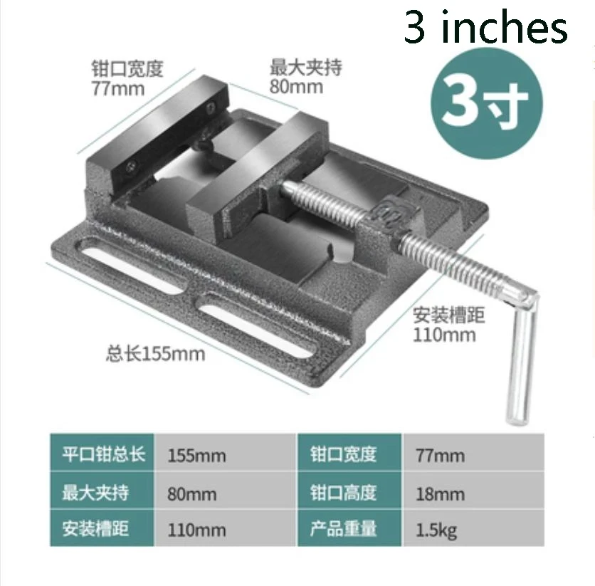 Flat-Nose Pliers Cast Iron Woodworking Small Vise Precision Bench Drill Simple Fixture 3 Inches New 1pc |
