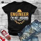 Смешная футболка с инженерным принтом Я не спорю, подарок футболка для инженера для программного обеспечения, футболка инженера-электрика