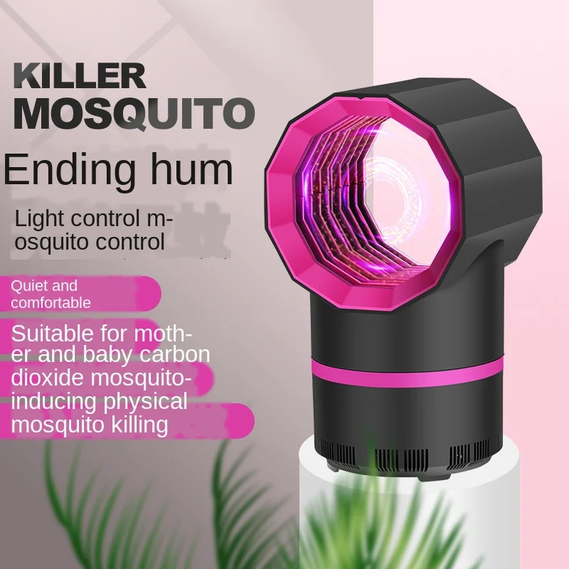USB лампа фотокатализатор ингаляция комаров бесшумные комнатные ловушки 20 50