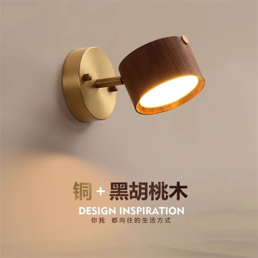 

Chinese wood copper wall lamps study aisle bedroom bedside corridor living room lamp modern luxury wall sconces lights fixtures