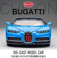 a 132 bugatti alloy die cast model car and toy car model car miniature model childrens toys 2021 gift boys like christmas pre