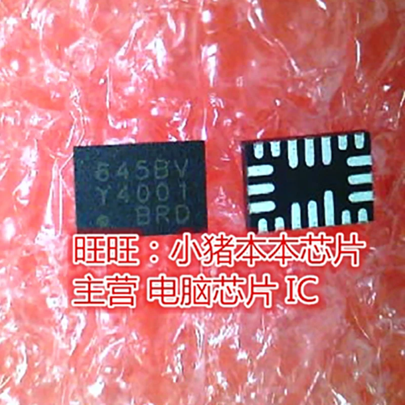 Новинка 5 шт./партия 645BV SLG4AP645BV SLG4AP645BVTR QFN
