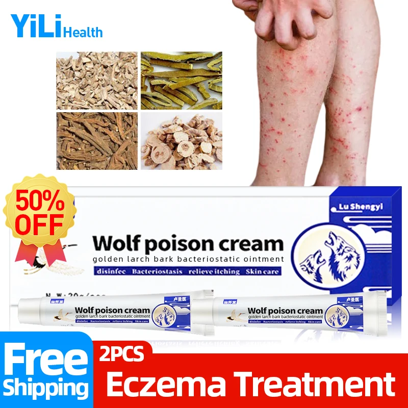 

Eczema Psoriasis Cream Natural Herbal Wolf Poison Treatment Psoriasis Jock Itch Skin Rash Pruritus Anti-itch Ointment