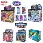 Новинка 2021, 360 шт., Pokemon TCG: сияющая коробка для бустера Fates, коллекционные игрушки с игральными карточками