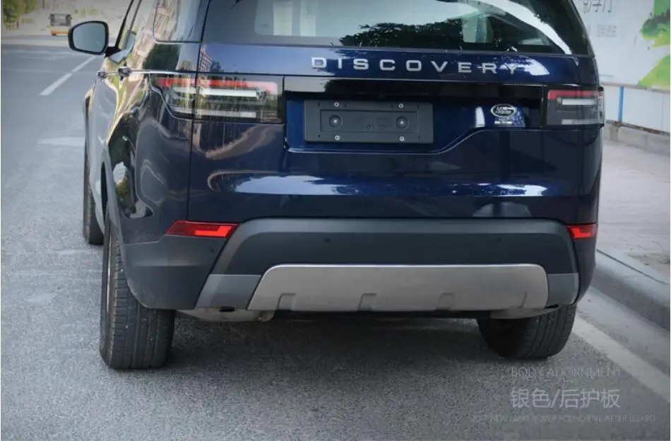 Защита переднего + заднего бампера из нержавеющей стали противоскользящая