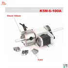 Центральная высота 65 мм детали для станка для резьбы по дереву с ЧПУ 4-я вращающаяся ось с 4 челюстями 100 мм патрон CNC разделительная головка для токарного станка с ЧПУ