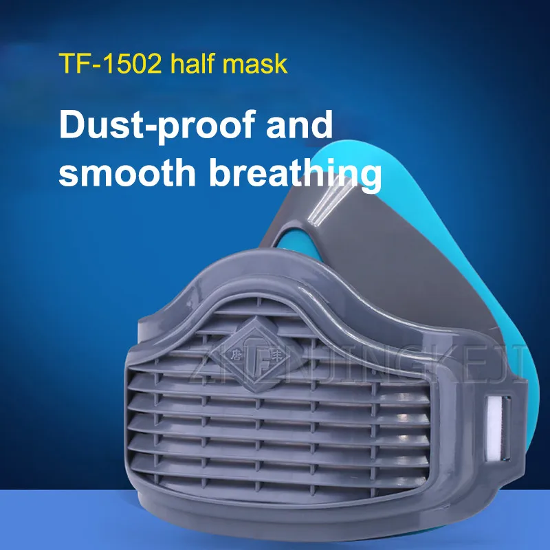 

Self-priming Filter Anti-particle Respirator Dustproof Silicone Carpentry Decoration Dust Mask Industry Protective Equipment