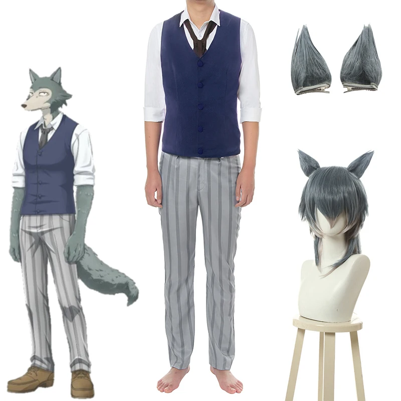 Аниме BEASTARS Костюмы для косплея Legoshi костюм Для мужчин белая рубашка синего цвета