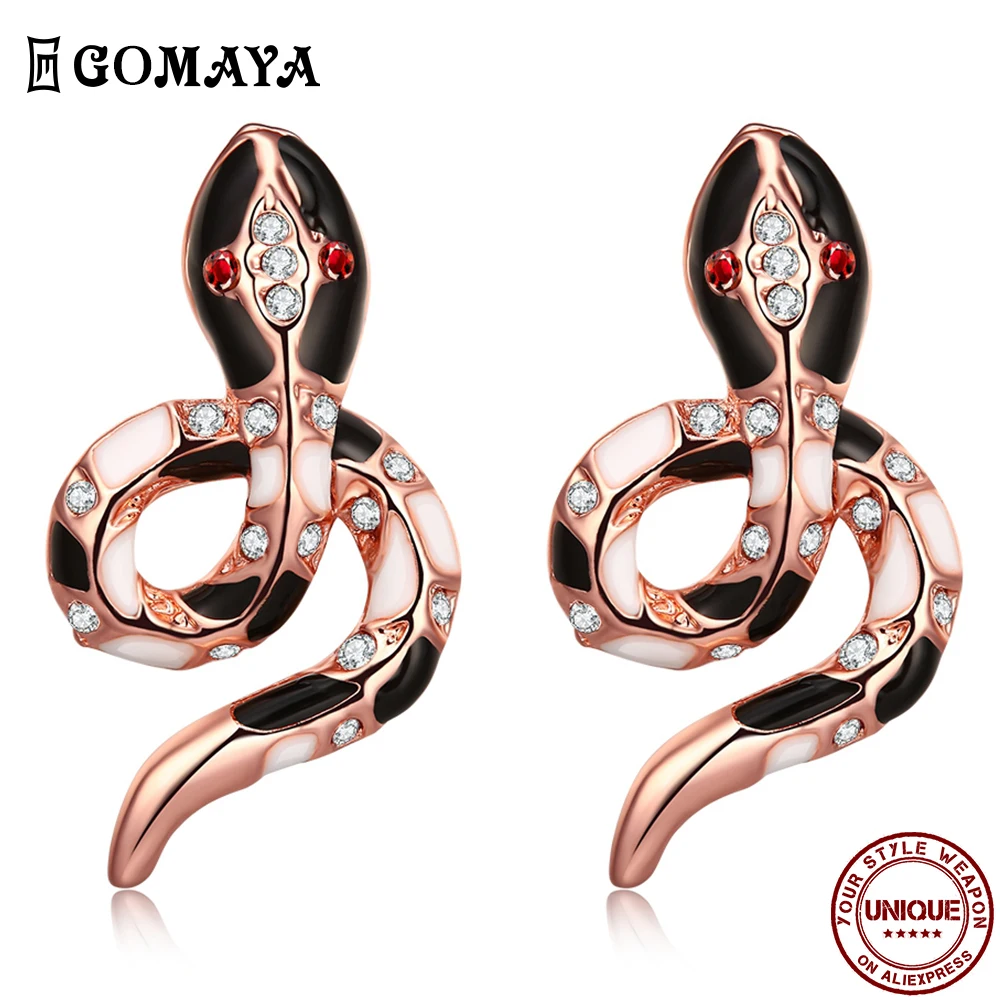 

Серьги-гвоздики женские под змеиную кожу