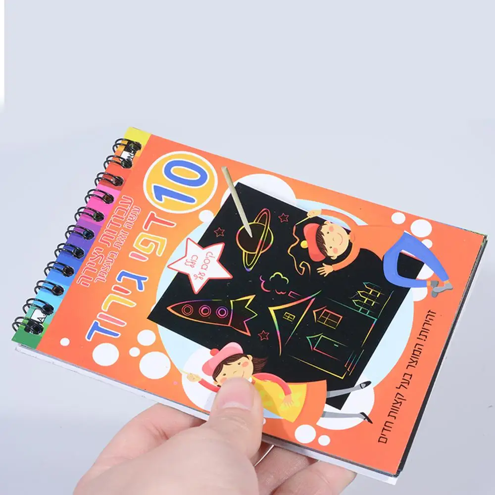 12 листов Magic выскабливание рисунок Бумага Цвет Фул картина Дудл для ноутбука с