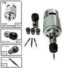 775 двигатель постоянного тока 12-36 в 4000-12000 обмин шарикоподшипник Шпиндельный двигатель с удлинителем ER11 высокая мощность для CNC 1610 2417 3018