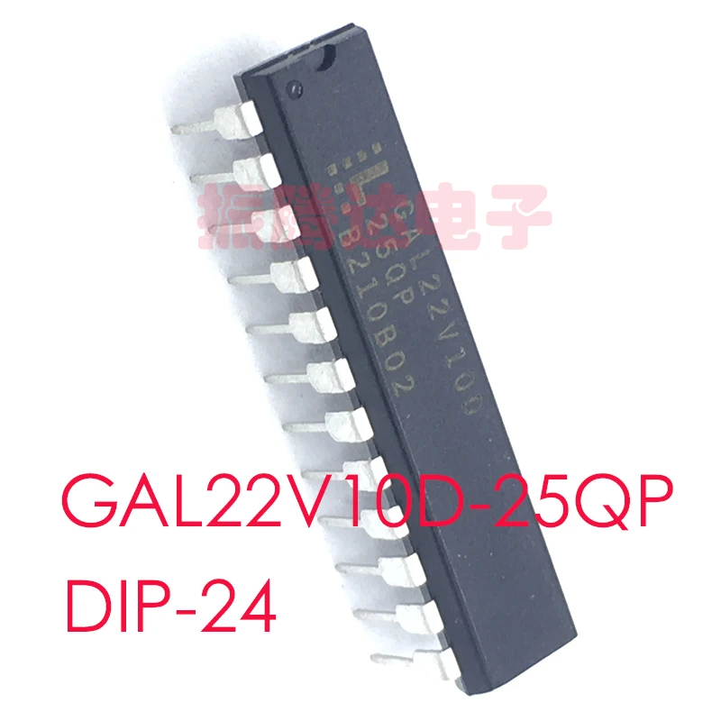 

GAL22V10D-25QP GAL22V GAL22V10D GAL22V10D-25 DIP-24