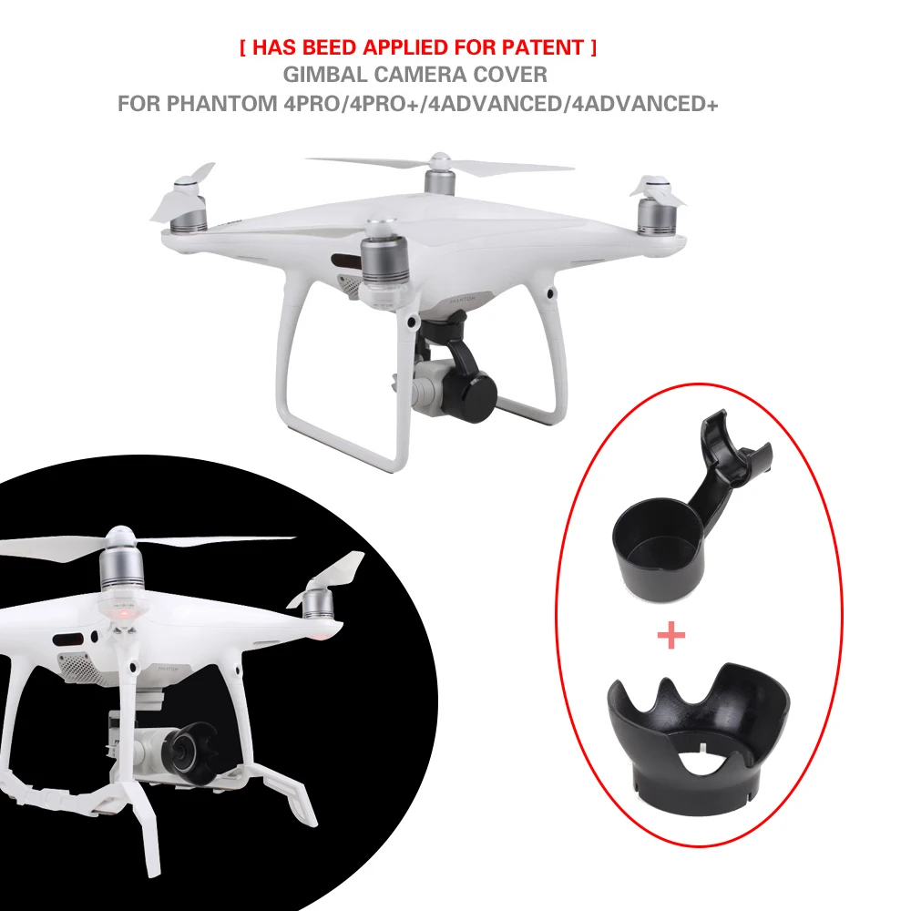 Крышка объектива Солнцезащитная для DJI Phantom 4 Pro Drone стабилизатор камера протектор