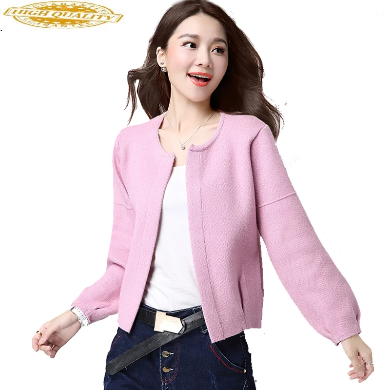 Женский короткий кардиган свободного покроя теплый плотный свитер в Корейском