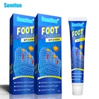 13 шт., крем от грибковых инфекций