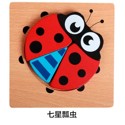 

4PCS/Set Animal Wooden Puzzles Children Toy For Kids Montessori Educational Game 2 To 4 Years Old Mini Jigsaw Puzzle Color Shape