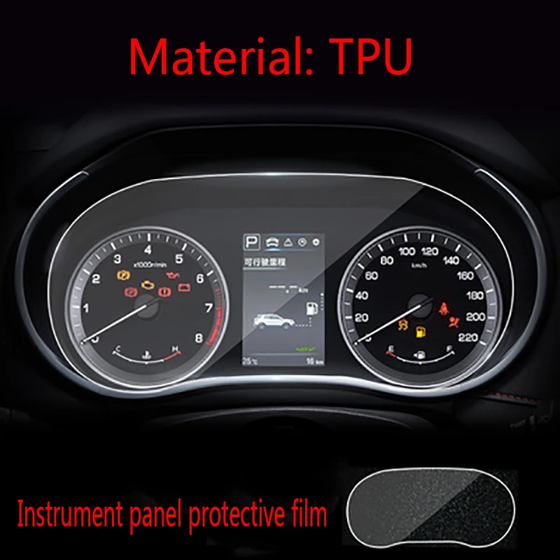 

Закаленное стекло для защиты экрана GPS-навигатора CHANGAN CS55 2018 2019 2020 года