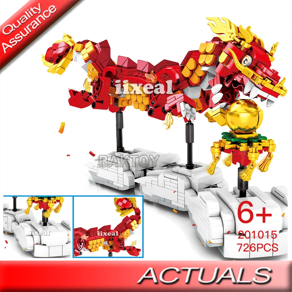 726 шт. Детский конструктор Танцующий дракон|Блочные конструкторы| |