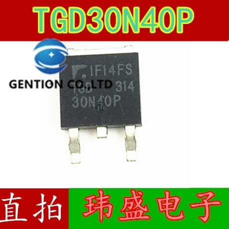 10PCS TGD30N40P n40p 30-252 plasma LCD accessories in stock 100% new and original