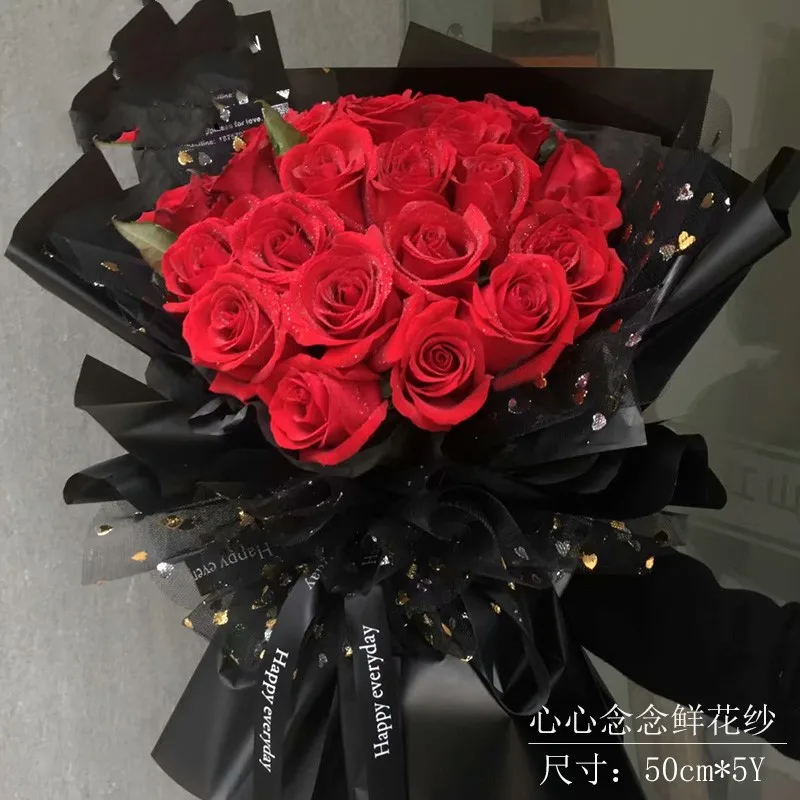 5 ярдов фантастические блестки звезда луна Кружевная Сетка цветочная упаковка