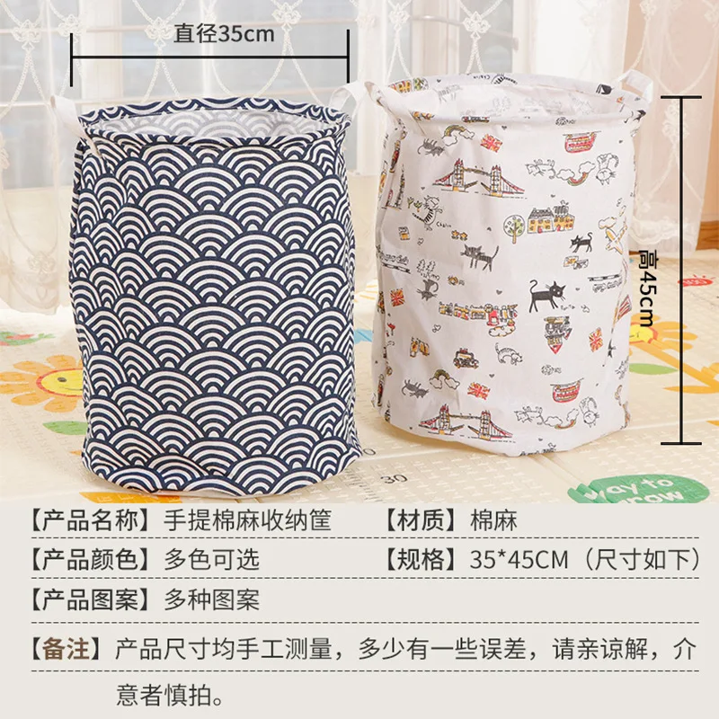 Round Foldable Cloth Storage Dirty Clothes Basket Zakka Cotton And Linen Bucket Home Bedroom Item | Дом и сад