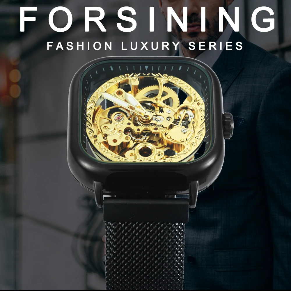 FORSINING королевские мужские s часы лучший бренд класса люкс механические с