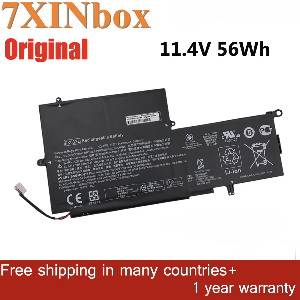 

Laptop Parts & Accessories