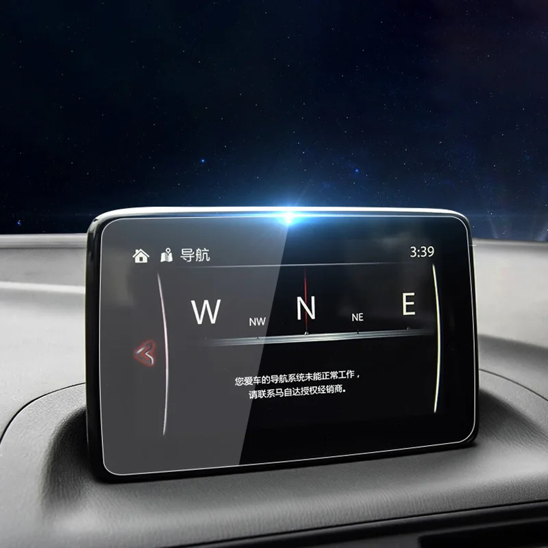 7 дюймовый автомобильный Экран Защитная пленка для Mazda 6 CX 5 ATENZA защитная плёнка из