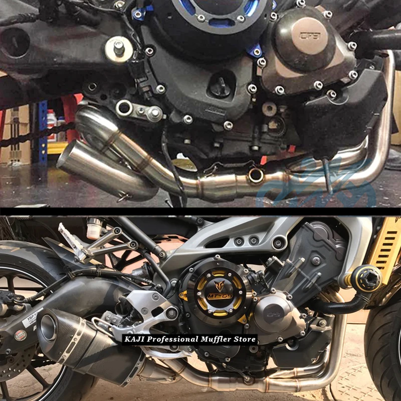 Глушитель выхлопной системы для мотоцикла Yamaha MT09 модифицированный комплект