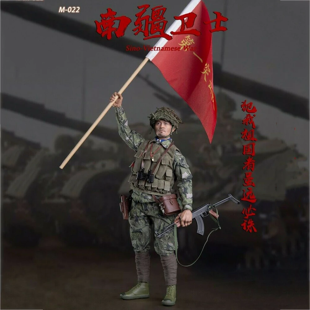 

Мини раз игрушки (M022) 1/6 весы солдат южной части Синьцзяна гвардии 2,0 12 дюймов фигурка героя модель игрушка коллекционная подарок